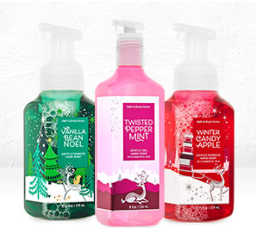 Woodland Mall View Bath Body Works Grand Rapids MI
